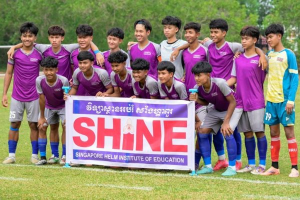 2026 U18 Football Champions